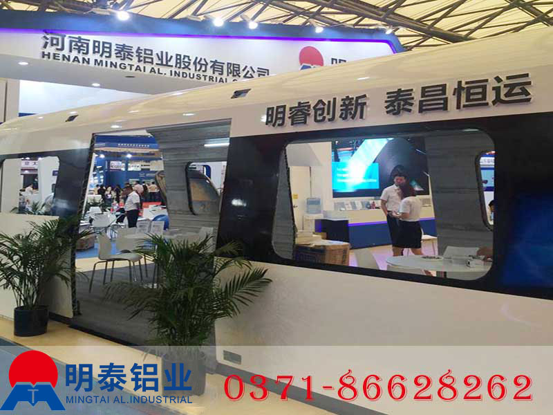 上海铝工业展 上海铝工业展