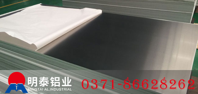 广东5454罐车铝板性能优越，价格实惠