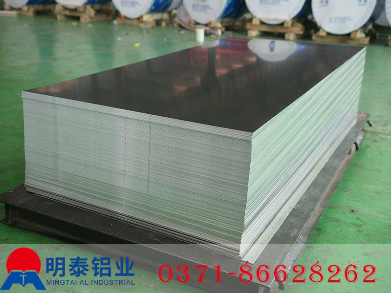 5251铝合金,5251铝合金价格 5251铝合金,5251铝合金价格