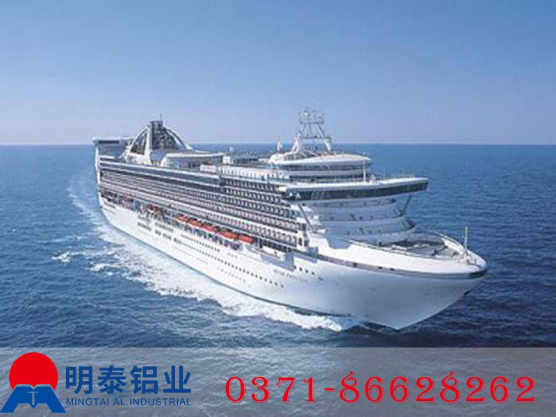 5083船用铝板备受关注，明泰产品威名远播