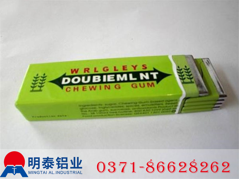 8011食品铝箔用途，8011铝箔一吨多少钱？8011铝箔生产厂家