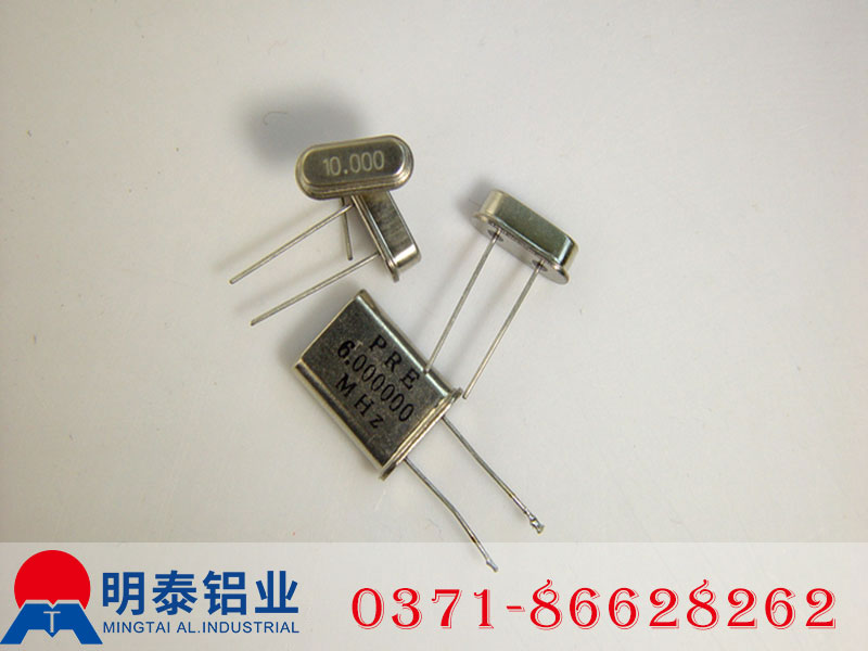 电子产品介界的新革命，3003电子铝箔强势来袭