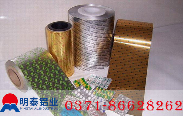 碰撞的火花，当医药品碰撞药用铝箔更安全