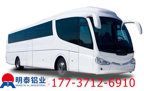 汽车用铝的用途多，大巴蒙皮用铝展新形象