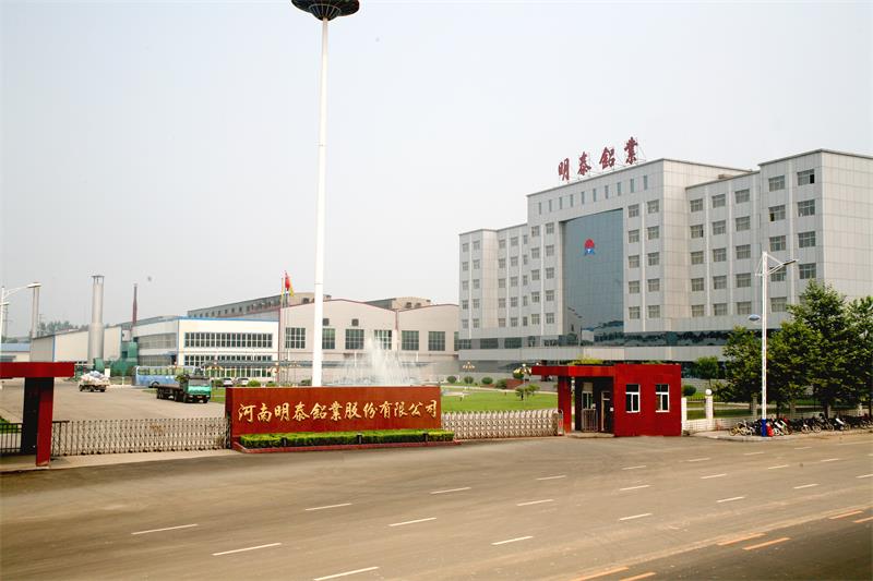 贝斯特bst2222全球最奢华游戏铝业