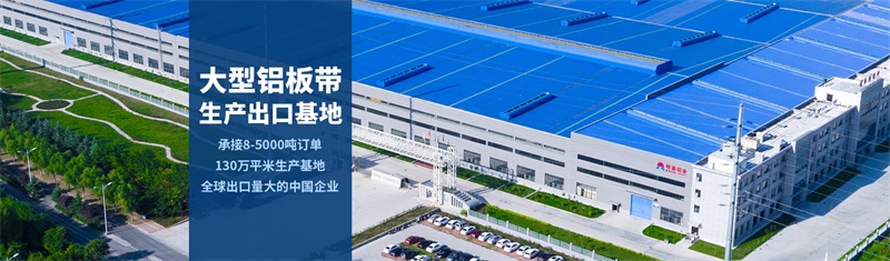 贝斯特bst2222全球最奢华游戏铝业