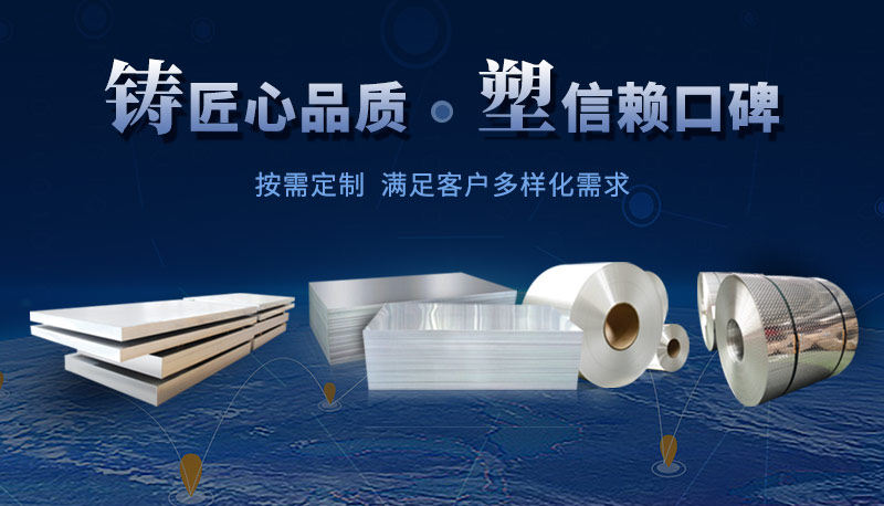 贝斯特bst2222全球最奢华游戏铝业